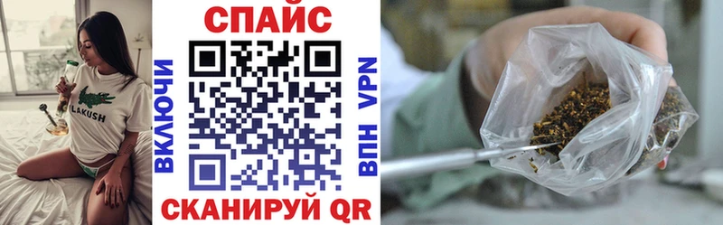 БУТИРАТ оксибутират  Купить закладки  Верхняя Салда 
