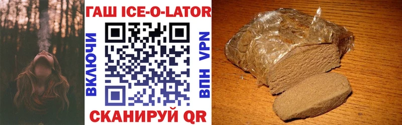 ГАШИШ AMNESIA HAZE Верхняя Салда