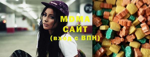 таблы Каменногорск