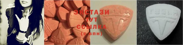 прущие грибы Касимов