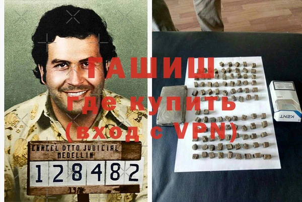 прущие грибы Касимов