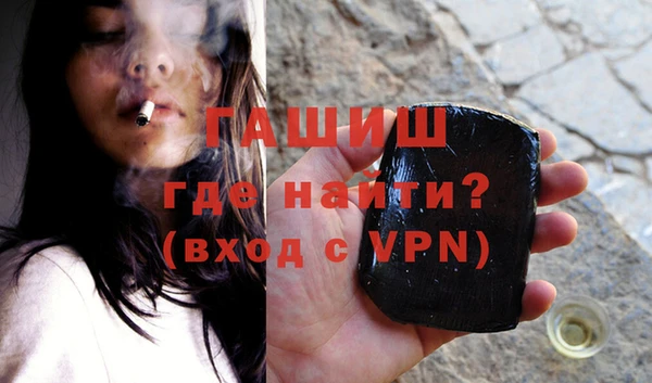 прущие грибы Касимов