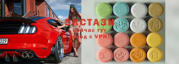 альфа пвп Каменка