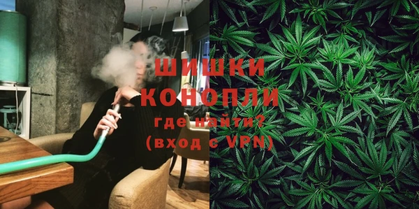 экстази Каменск-Шахтинский